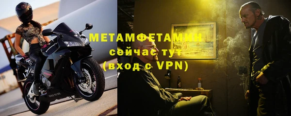 прущая мука Зеленокумск