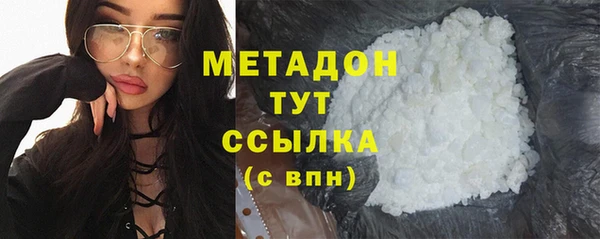 ECSTASY Зеленодольск