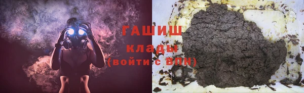 ECSTASY Зеленодольск