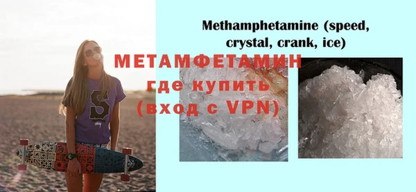 ECSTASY Зеленодольск