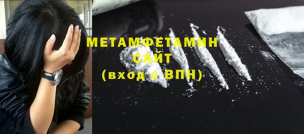 прущая мука Зеленокумск
