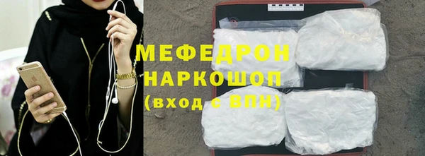 ECSTASY Зеленодольск