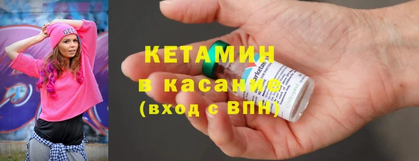 ECSTASY Зеленодольск