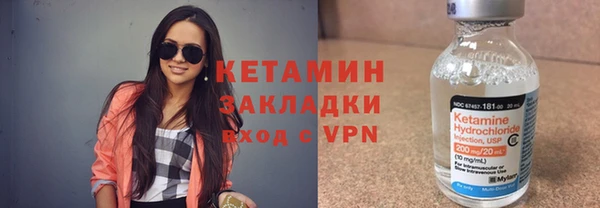 прущая мука Зеленокумск