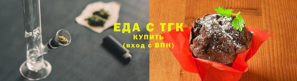 ECSTASY Зеленодольск
