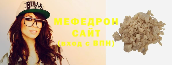 ECSTASY Зеленодольск