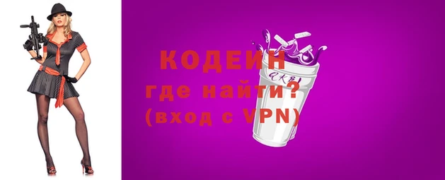 прущая мука Зеленокумск