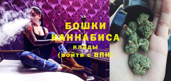 прущая мука Зеленокумск