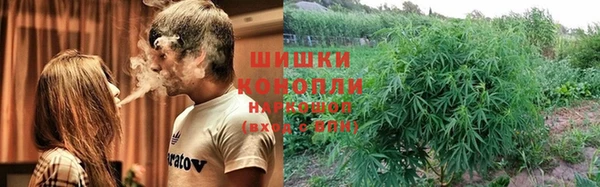 прущая мука Зеленокумск