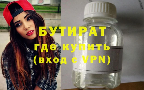 меф Абинск
