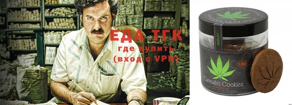 прущие крисы Абдулино