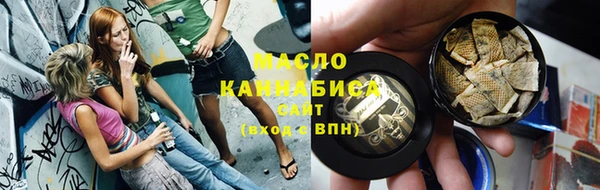 меф Абинск