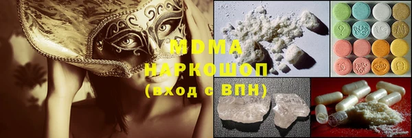 винт Кинешма