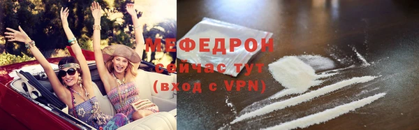 гашишное масло Киренск