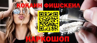 mix Краснодар