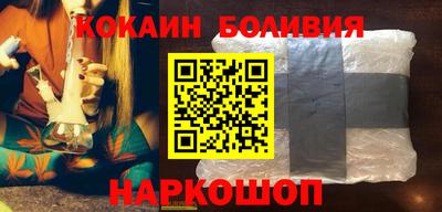 ешки Краснознаменск