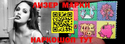 mdpv Малоярославец