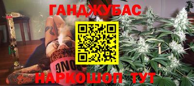 ешки Краснознаменск