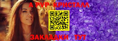 mix Краснодар