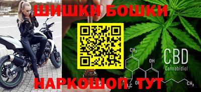 mix Краснодар