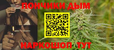 mix Краснодар