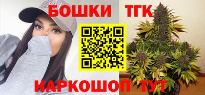 кокаин перу Краснокаменск