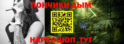 ешки Краснознаменск