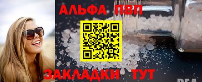 ешки Краснознаменск