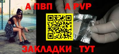 mix Краснодар