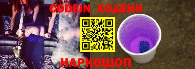 ешки Краснознаменск