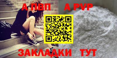 гашиш Малгобек