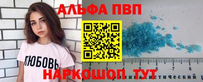 кокаин перу Краснокаменск