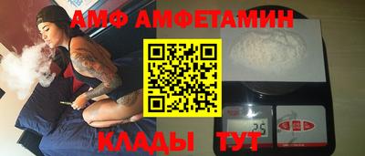 ешки Краснознаменск