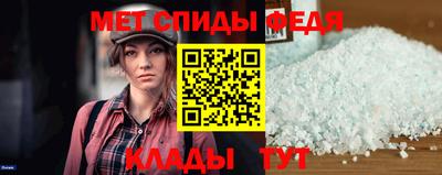 ешки Краснознаменск