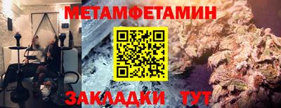 ешки Краснознаменск