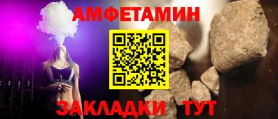mix Краснодар
