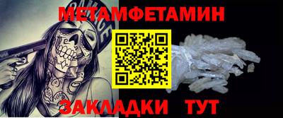 ешки Краснознаменск