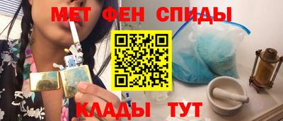 mix Краснодар