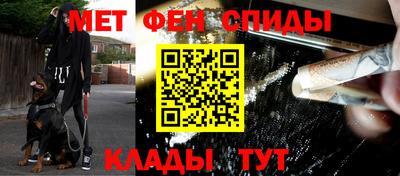mix Краснодар