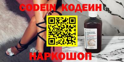 ешки Краснознаменск