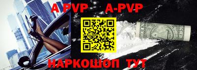 кокаин перу Краснокаменск