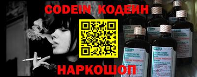 mix Краснодар