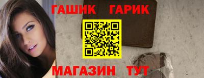 ешки Краснознаменск