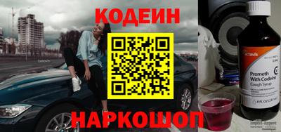 mix Краснодар