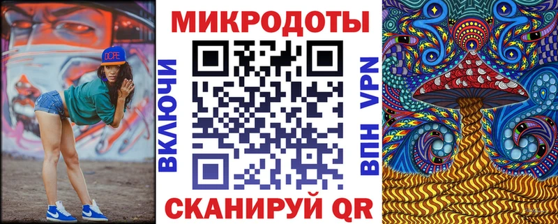 omg зеркало  Черемхово  маркетплейс клад  Галлюциногенные грибы прущие грибы 