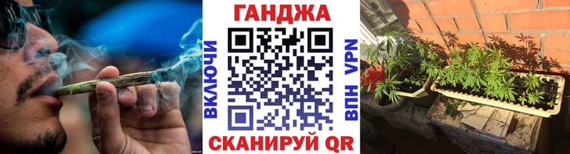 Бошки Шишки тримм  Черемхово 